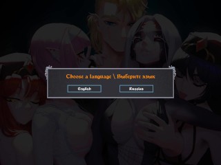 'Knightly Passion 1 - The Hunt'