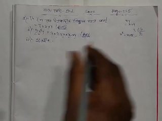 [Pornhub] Slove This Algebraic math problem part 1