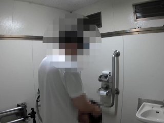 【変態】住宅街の多目的トイレで撮った公衆便所立ちバックシーン(撮影日:2024年7月18日)【公衆便所立ちバック】