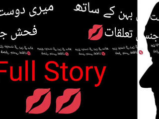 My boos fucked my wife