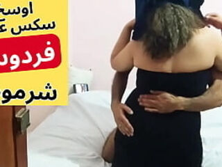 Arab Muslim slut على الصعيدى ماسك بزاز فردوس الفاجره وفشخ كسمينها نيك سكس عربي مصري